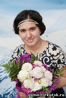 Алабердина Екатерина Игоревна