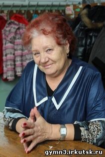 Борисова Тамара Иннокентьевна